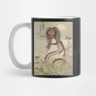 Nure onna Mug